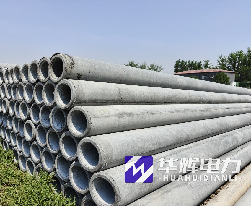 阿荣12米水泥电线杆