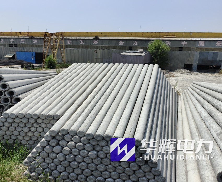 阿荣15米水泥电线杆